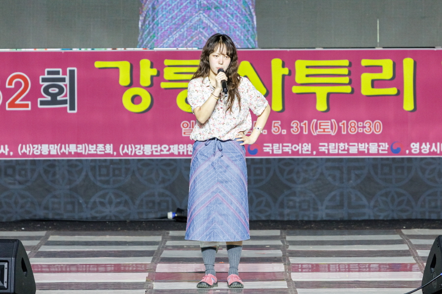 [크기변환]주민자치LR5_6234.jpg